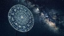 Today Astrology in Telugu: ఆర్థిక పరిస్థితిలో ఆకస్మిక శుభ మార్పులు, ఉద్యోగంలో ప్రమోషన్