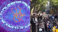 LIVE VIDEO: చైనాలో ప్రస్తుతం పరిస్తతి ఎలా ఉందో చూడండి.. కచ్చితంగా షాక్ అవుతారు