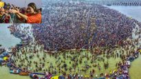Maha Kumbh Mela 2025: 1000 అశ్వమేథ యాగాలు చేస్తే వచ్చే ఫలితం..కుంభమేళాలో ఆ రోజున స్నానం చేస్తే లభిస్తుంది!