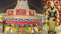 Tirumala Photos: వైభంగా వైకుంఠ ఏకాదశి వేడుకలు..ఈ రోజు ఈ పనులు చేస్తే పాపాలు మూటగట్టుకున్నట్లే