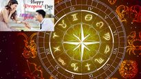 Today Astrology in Telugu: ఈ రాశుల వారి లవ్ ప్రపోజ్ సక్సెస్, సహోద్యోగులతో జాగ్రత్త