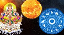 సూర్యుడి అనుగ్రహం.. ఈ 3 రాశుల వారు కుబేరుడిలా జీవిస్తారు!