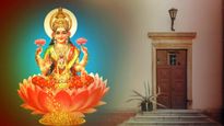 ఇంట్లో ఈ సంకేతాలు కనిపిస్తే..లక్ష్మీదేవి మిమ్మల్ని కోటీశ్వరులను చేయడానికి వస్తుందని అర్థం!