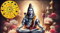 హర హర మహాదేవ్:ఈరోజు మీ రాశి ప్రకారం ఆ శివ మంత్రాన్ని పఠిస్తే తిరుగులేని శక్తులు