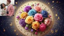 Rose day 2025: రోజ్ డే..ఏ రాశి లవర్ కి ఏ రంగు గులాబీ ఇవ్వాలో చూడండి