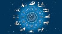 Weekly Horoscope: ఈ వారం ఆ రాశులదే హవా.. అతిపెద్ద శుభవార్త వినబోతున్నారు,నక్క తోక తొక్కినట్లే