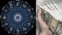 మీ రాశి ప్రకారం ఇలా చేశారంటే..బ్యాంక్ బ్యాలెన్స్‌ పెరుగుతుంది, అప్పుల బాధలన్నీ మటాష్