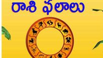 Astrology Today In Telugu: ఈ రాశుల వారి జీవితంలో ఊహించని మలుపులు, ఆ విషయంలో కుటుంబంలో ఇబ్బందులు