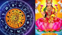 Today Astrology In Telugu: లక్ష్మీదేవి ఆశీర్వాదంతో..ఈ రాశుల వారికి ఇవాళ ఆకస్మిక ధనలాభం,వాహనం కొంటారు