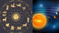 Today Astrology In Telugu: ఈ రాశుల వారికి గ్రహబలం అనుకూలంగా లేదు,ఆ పనులు వాయిదా వేసుకోవడం మంచిది
