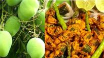 Mango Pakodi: నోరూరించే పచ్చిమామిడికాయ పకోడీ..ఇంట్లోనే ఈజీగా ఇలా చేసుకోండి