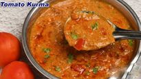 ఇంట్లో ఏమీ లేకున్నా ఒక్క టమాటో ఉంటే చాలు.. అదిరిపోయే కుర్మా చేసుకోవచ్చు, ఎలా అంటే?