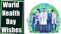 World health day 2025 wishes: ఈ అద్భుతమైన సందేశాలతో ప్రజలకు ఆరోగ్యంగా ఉండాలనే మెసేజ్ ఇవ్వండి