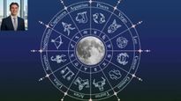 Today Astrology In Telugu: ఈ రాశుల వాళ్ల జీవితంలో కొత్త మలుపు..దీనిని మించిన రోజు రాదేమో!