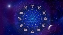 Weekly Horoscope: జులై 7-13 వారంలో అదృష్ట దేవత ఆశీర్వాదం పొందుతున్న రాశులివే