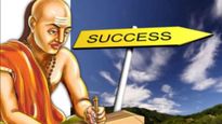 Chanakya Niti: మీ విజయానికి తిరుగులేని బ్రహ్మాస్త్రం ఇదే..ఎవ్వరికీ చెప్పొద్దు!