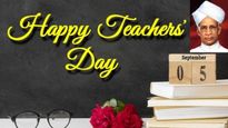 Happy Teachers Day 2025: గురువు అంటే గూగుల్ కన్నా గొప్పవాడు..టీచర్స్ డే విషెస్ ను ఇలా అందంగా చెప్పండి