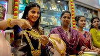Dhanteras Gold Buying Tips : బంగారం కొనేటప్పుడు..మోసపోకూడదంటే ఇది గుర్తుంచుకోండి