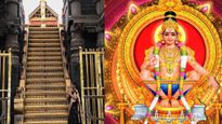 sabarimala secret: ఆ 18 మెట్లను ఇరుముడితోనే ఎందుకు ఎక్కాలి?