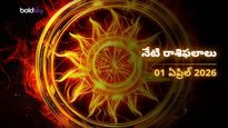 కన్య, వృషభం, మకర రాశుల వారికి అద్భుత అవకాశాలు.. మీ రాశి ఉందా? - బుధవారం, 01 ఏప్రిల్ 2026