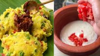 కడుపుకు తేలికగా, నోటికి రుచిగా ఉండే కమ్మనిపెరుగు ఉప్మా.. బ్రేక్‌ ఫాస్ట్‌ కి బెస్ట్ ఆప్షన్!