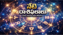 సింహం, ధనుస్సు రాశుల వారికి సూర్య భగవానుడి ఆశీస్సులు.. మీ రాశి ఉందా? - ఆదివారం, 28 జూన్ 2026