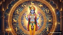 కన్నయ్య కరుణ: శ్రీకృష్ణ జన్మాష్టమి రోజు నుంచి ఈ రాశులకు కుబేర యోగమే!