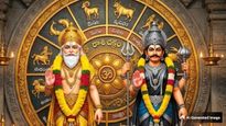 నవపంచమ దృష్టి యోగం..సెప్టెంబర్ 1 నుంచి ఈ 4 రాశుల జాతకం మారిపోబోతోంది!