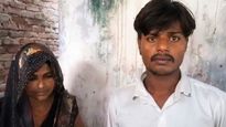 అల్లుడిపై ఐదుగురు పిల్లల అత్త వ్యామోహం..కన్న కూతురికే సవతిలా మారి..చివరికి ఏమైందంటే..