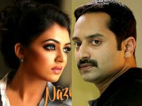 നസ്രിയ-ഫഹദ് പൊരുത്തം കാണൂ