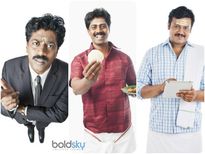 ദക്ഷിണേന്ത്യക്കാരെ കുറിച്ചുള്ള വിചിത്രമായ കാര്യങ്ങള്‍ 
