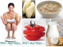 ചെലവില്ലാതെ തടി കുറയ്ക്കാം!!