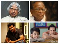 മാതാ പിതാ ഗുരു ദൈവം....