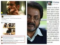 ഈ പോസ്റ്റുകള്‍ പവര്‍ഫുള്‍, പക്ഷേ പണി തരും