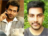പൃഥ്വിരാജിനു മാത്രമല്ല അപരന്‍ ഇവര്‍ക്കും
