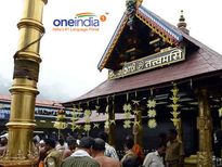 ശബരിമലയിലെ 18 പടികള്‍ക്കു പുറകില്‍...
