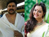 ഇങ്ങനെയെങ്കില്‍ ദാമ്പത്യം തകരില്ലായിരുന്നു