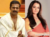 സാമുദ്രിക ലക്ഷണങ്ങളുമായി സ്ത്രീ-പുരുഷ ശാസ്ത്രം