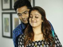 ബന്ധം തകരാനുള്ളതോ, ജന്മമാസം പറയും