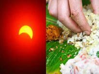 സൂര്യാസ്‌തമയ സമയത്ത്‌ ഭക്ഷണം പങ്കു വച്ചാല്‍.......