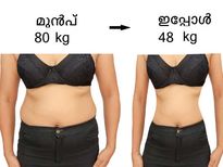 അരക്കെട്ടും വയറും ഒതുക്കാം, ചെറിയ വ്യായാമം മതി