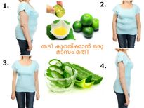 കറ്റാര്‍ വാഴയില്‍ നാരങ്ങ നീര്  ഒരു മാസം മതി