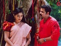 അങ്ങനെയായിരുന്നു, ആ പ്രണയം