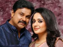ഭാര്യാസ്‌നേഹം കുറയുന്നുവോ,തെളിവുണ്ട്‌