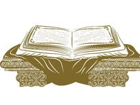രാമായണപാരായണത്തില്‍ ശ്രദ്ധിയ്‌ക്കേണ്ടവ