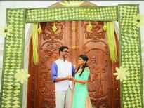 കേരളത്തിലൊരു പരിസ്ഥിത സൗഹൃദ വിവാഹം