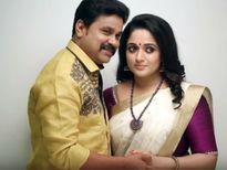 വിധി കൂട്ടിച്ചേര്‍ത്ത ആ പ്രണയം