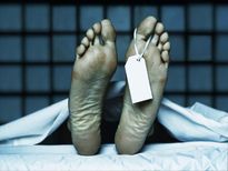 നിങ്ങള്‍ എപ്പോള്‍ മരിയ്ക്കും, പരീക്ഷണം പറയും