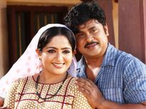 ഈ ആണ്‍കാര്യങ്ങള്‍ സ്ത്രീയെ വീഴ്ത്തും.....