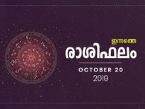 ശത്രുക്കള്‍ ശക്തരാവും രാശിക്കാർ ഇവരാണ്